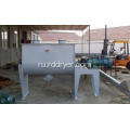 WLDH Series Horizontal Ribbon Mixer Viscous Material Mixer